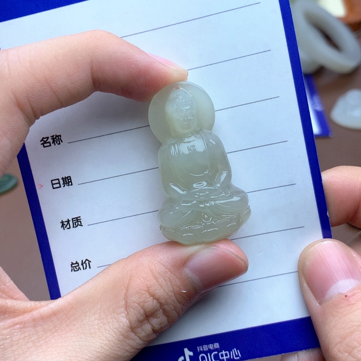 和田玉珠宝半成品未镶嵌
