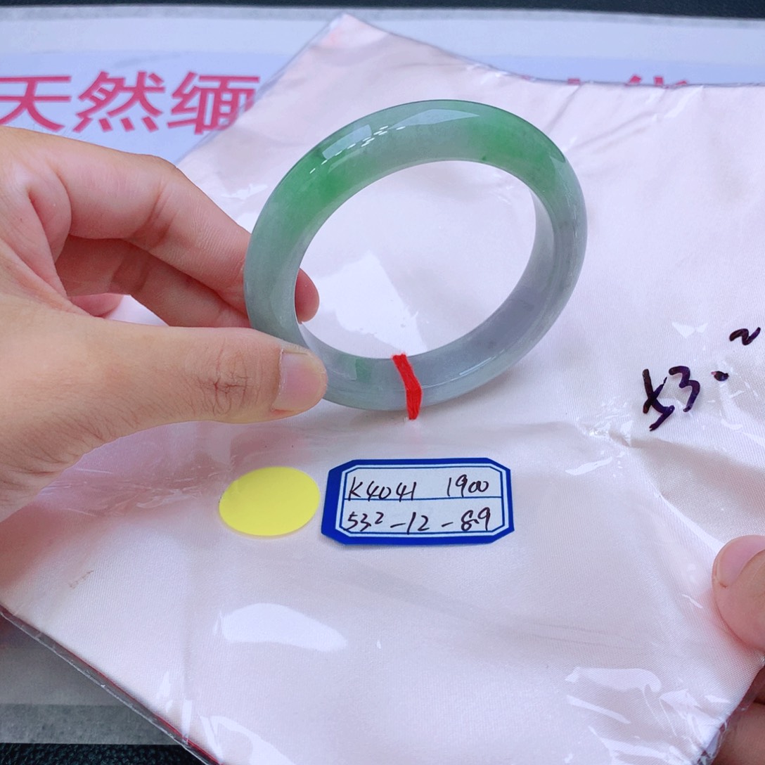 未镶嵌手镯翡翠翡翠