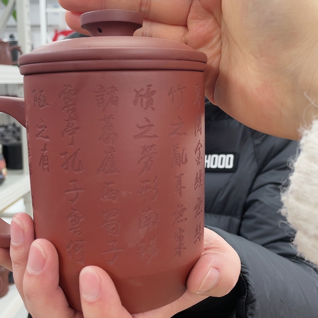 紫砂茶杯111111111111111