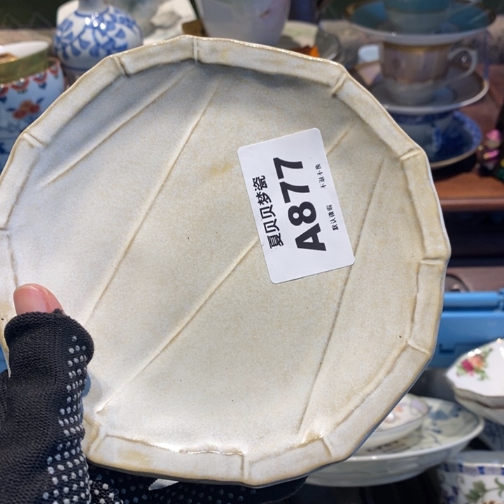 哦***其哈哈哈哈哈哈哈哈