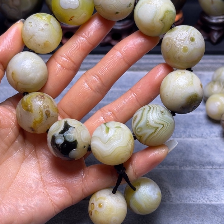 *****玛瑙/玉髓未镶嵌裸石