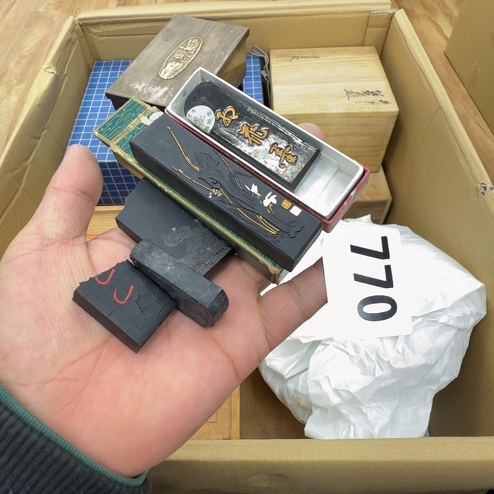 瓷片工艺品摆件瓷器摆件正能量