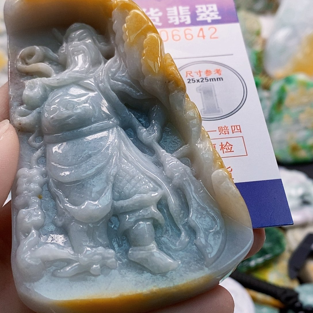 吊坠(不含链)未镶嵌翡翠