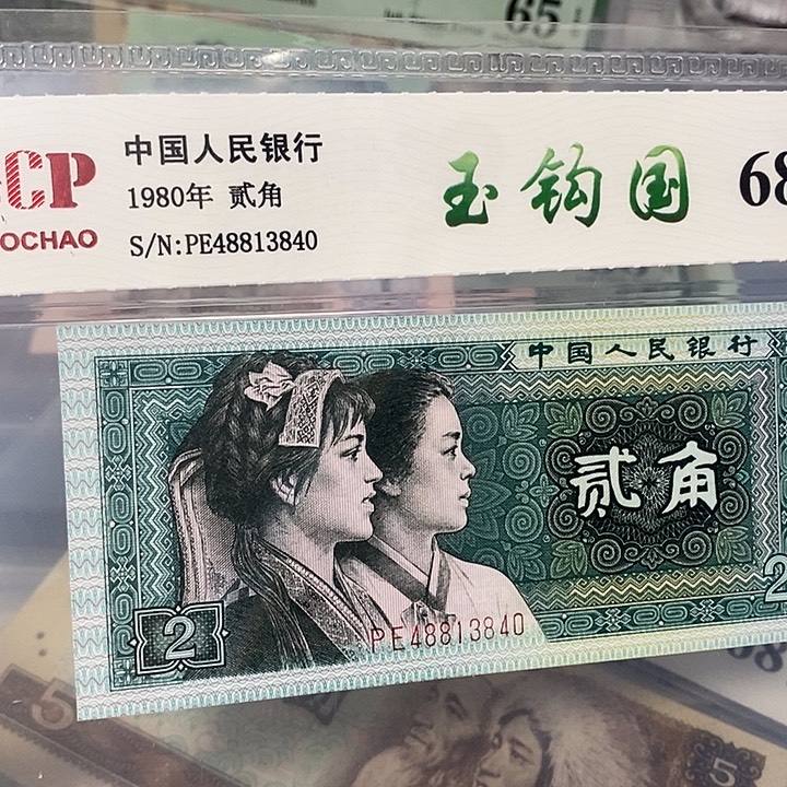 玉勾国48813840，，，，，，