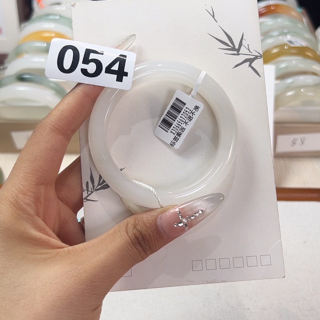 石英质玉未镶嵌手镯54