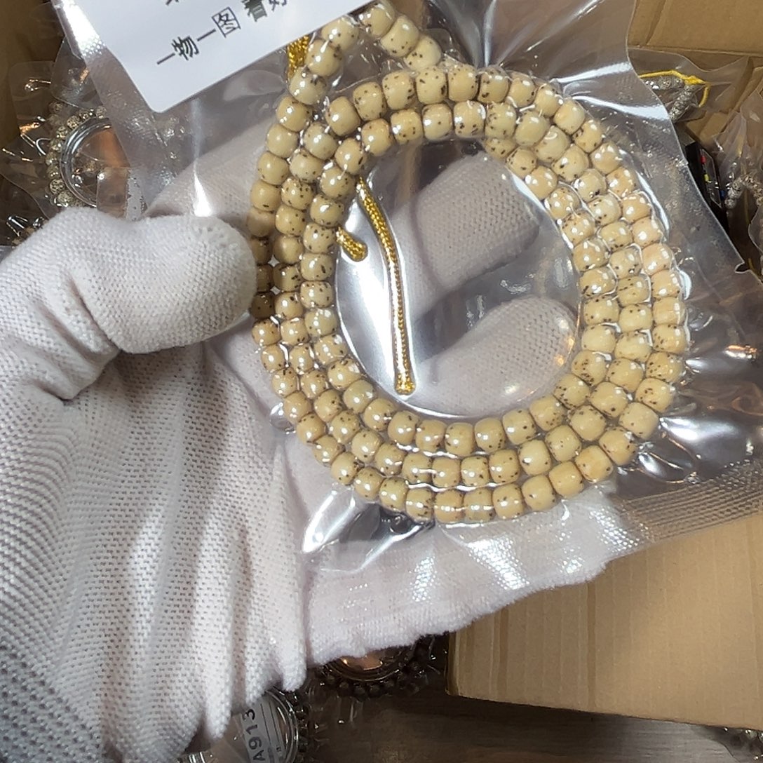 v***n吊坠星月菩提6氧化有连星，216