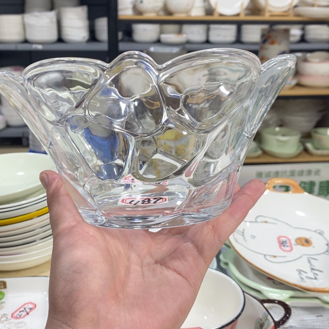 搪瓷1189号2个装皇冠款8寸浮雕玻璃水果碗