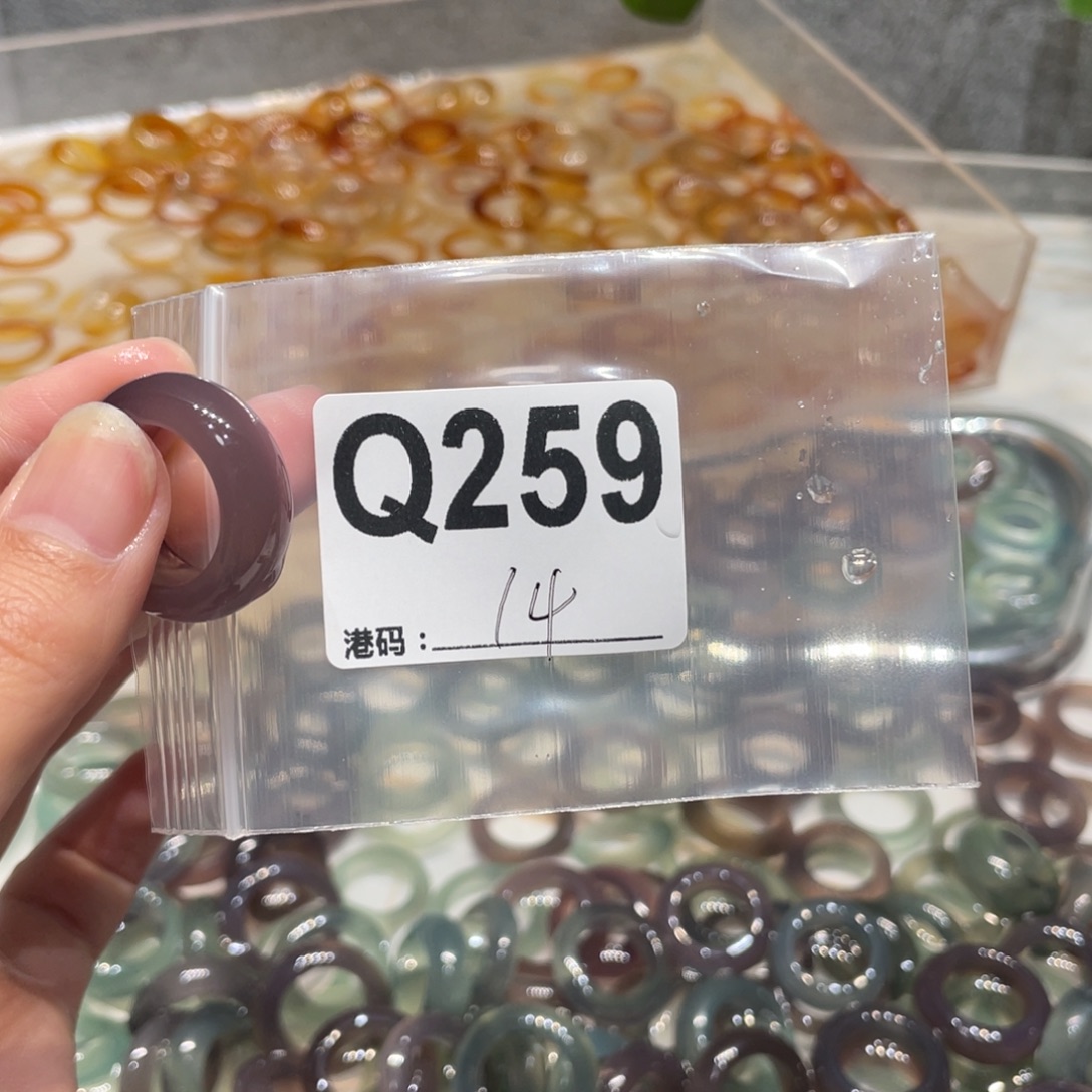 玛瑙/玉髓未镶嵌戒指259