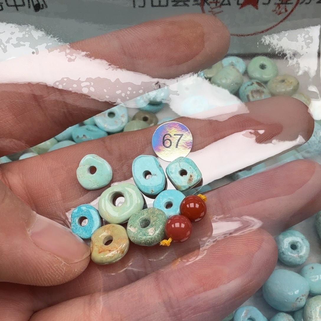 南红玛瑙未镶嵌珠宝奇石