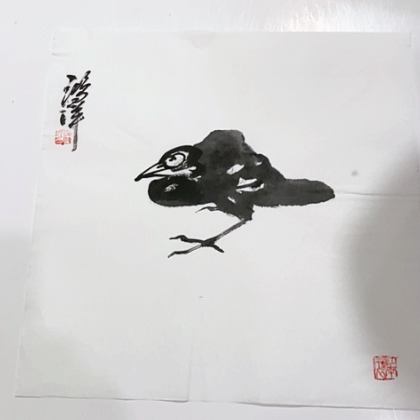 【闪购商品】一二三四五六七八九