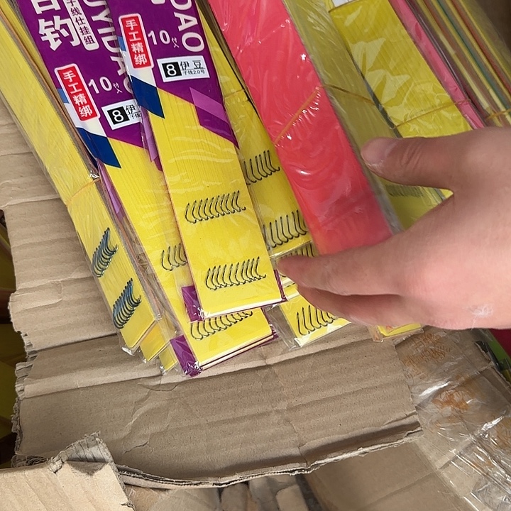 彩板鱼钩随机发15板