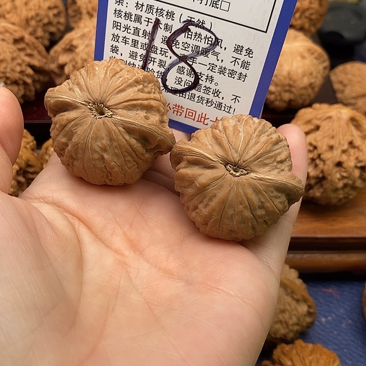 吊坠桃核铁锤狮子头39