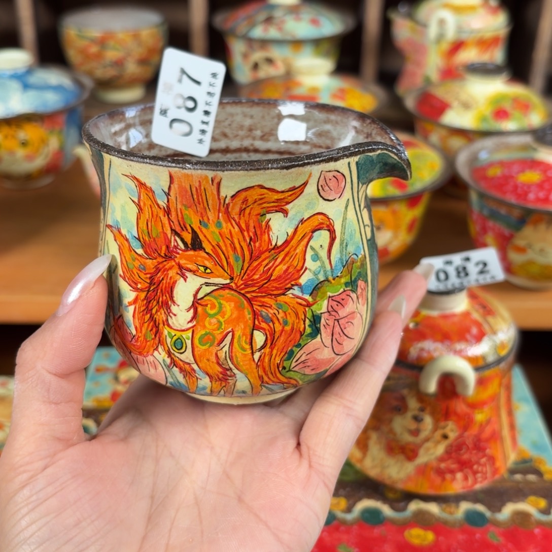 公道杯杯杯杯杯杯087