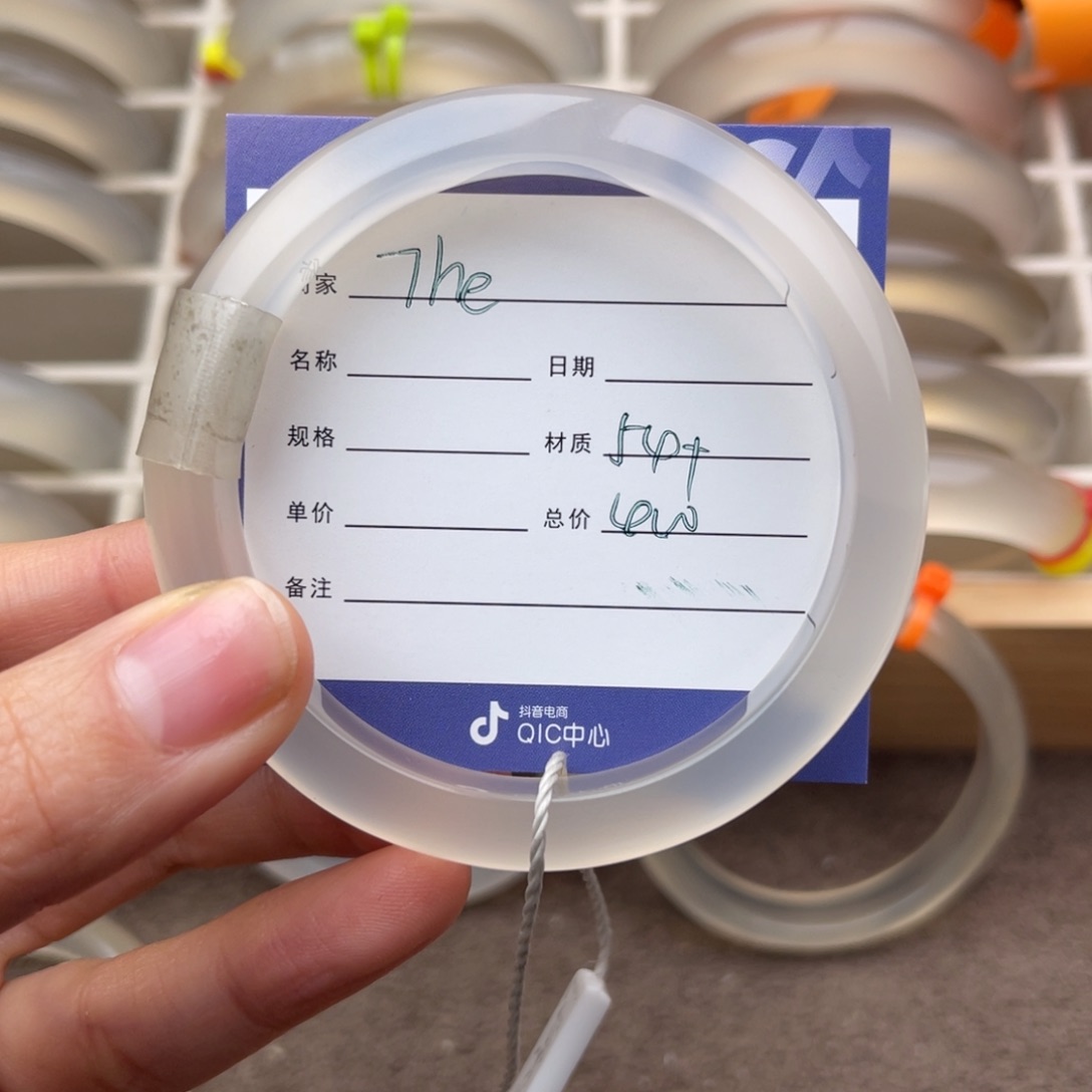 玛瑙/玉髓手镯未镶嵌T****?