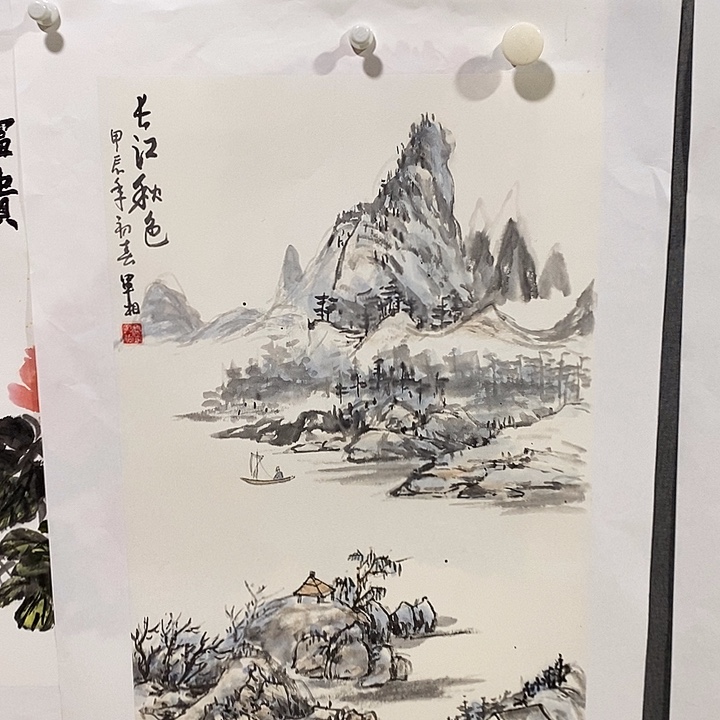 国画手写手绘作品317