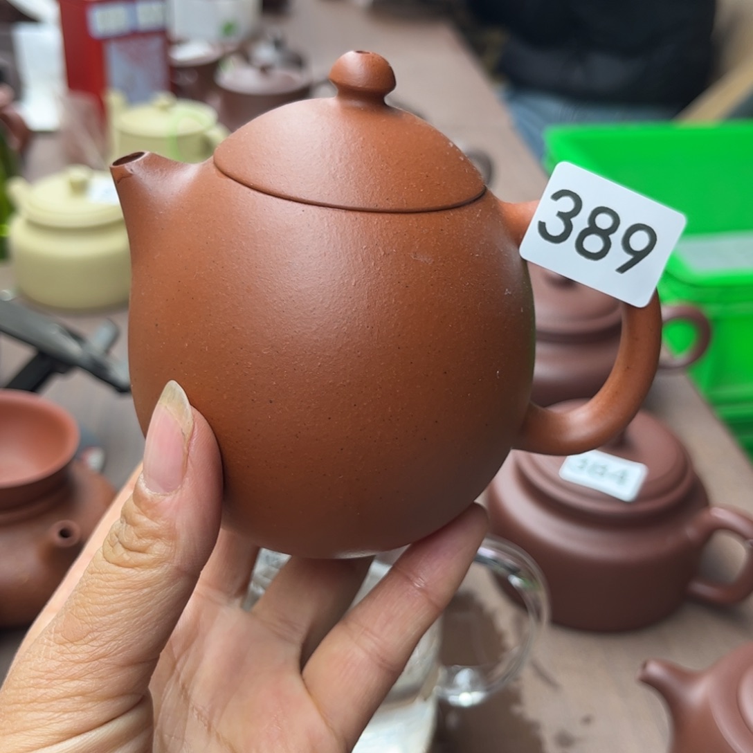 紫砂茶壶小红泥瑕疵240cc