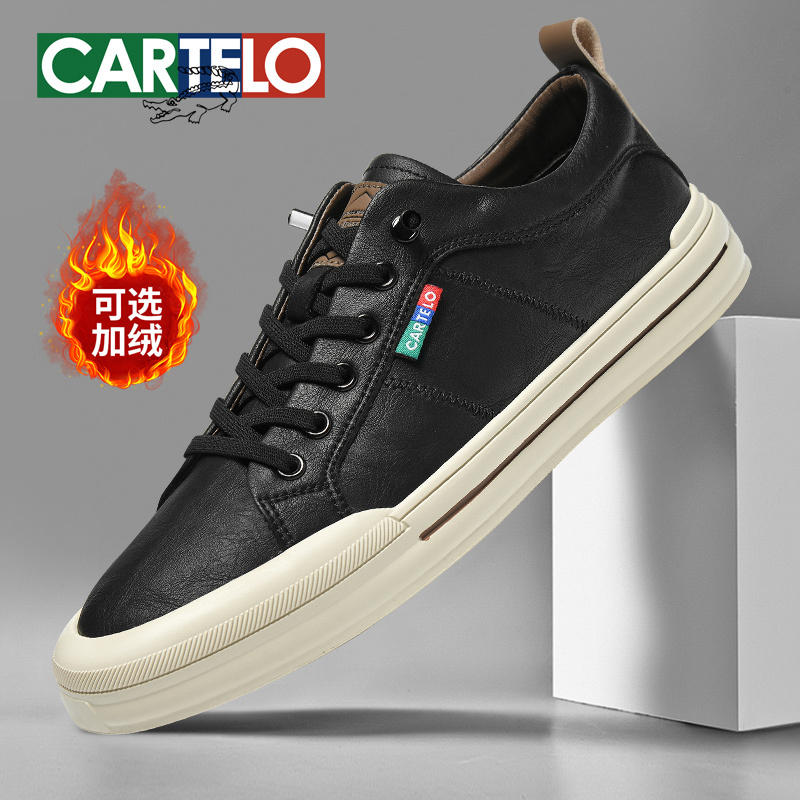 卡帝乐鳄鱼2025秋冬新款时尚百搭黑色潮流复古休闲男鞋低帮鞋子男