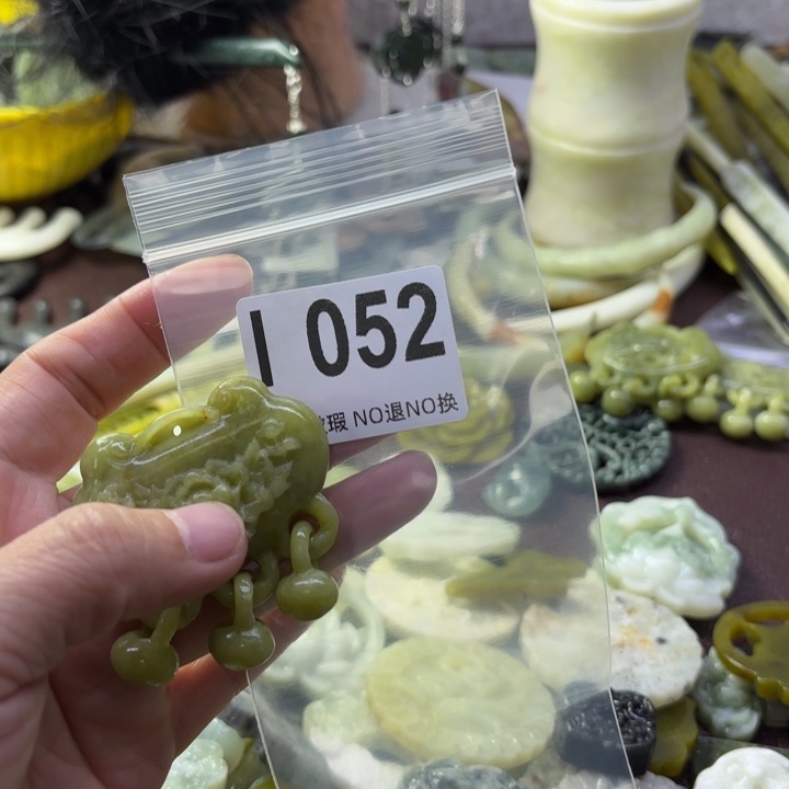 蛇纹石玉发饰合金带****星