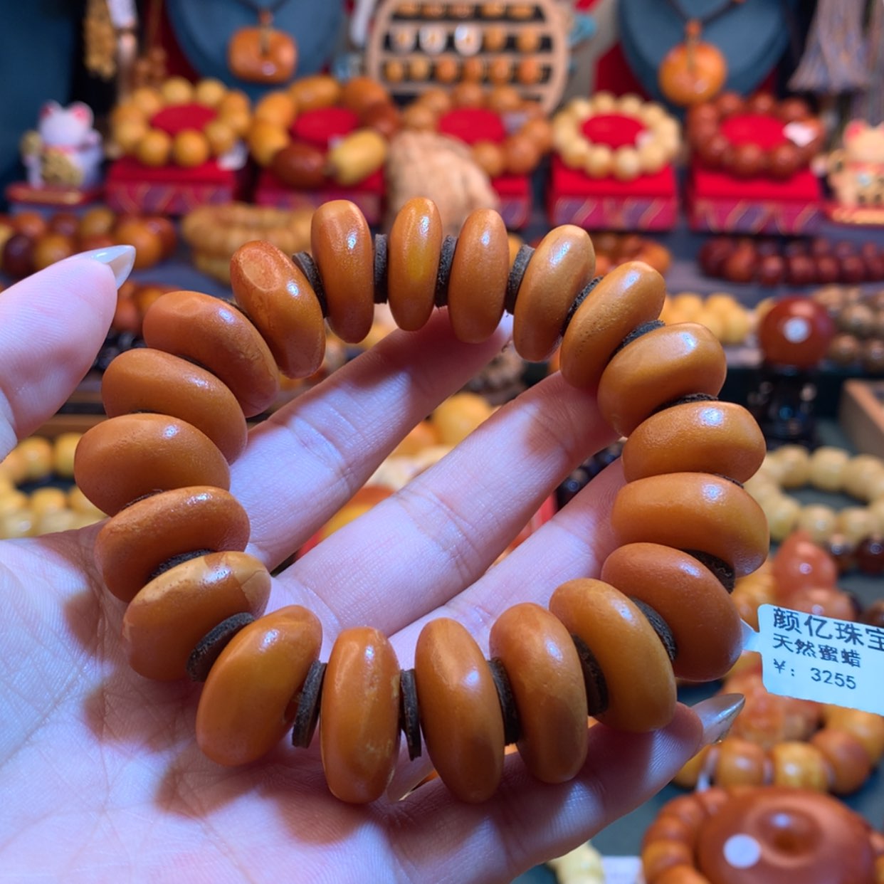 【闪购商品】蜜蜡手串未镶嵌蜜蜡手串