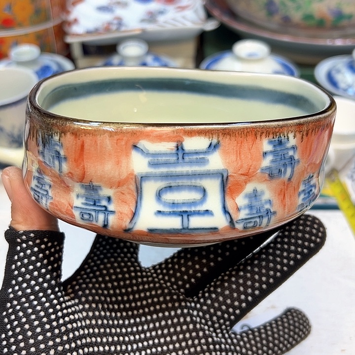 瓷器瓷器瓷器瓷器