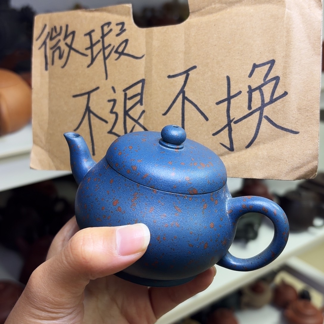 甄选宜兴本土紫砂壶