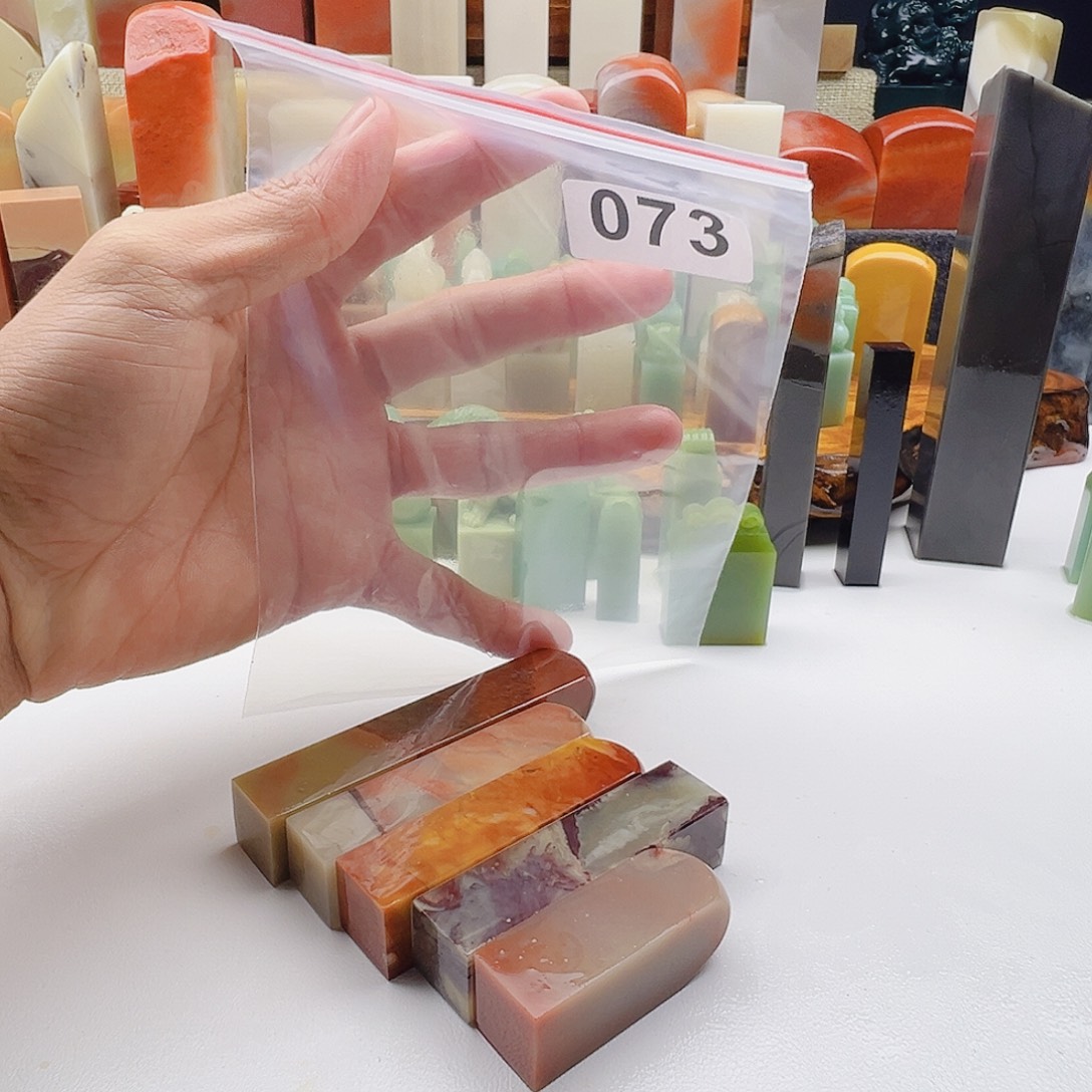 故***）老挝石老挝精品073