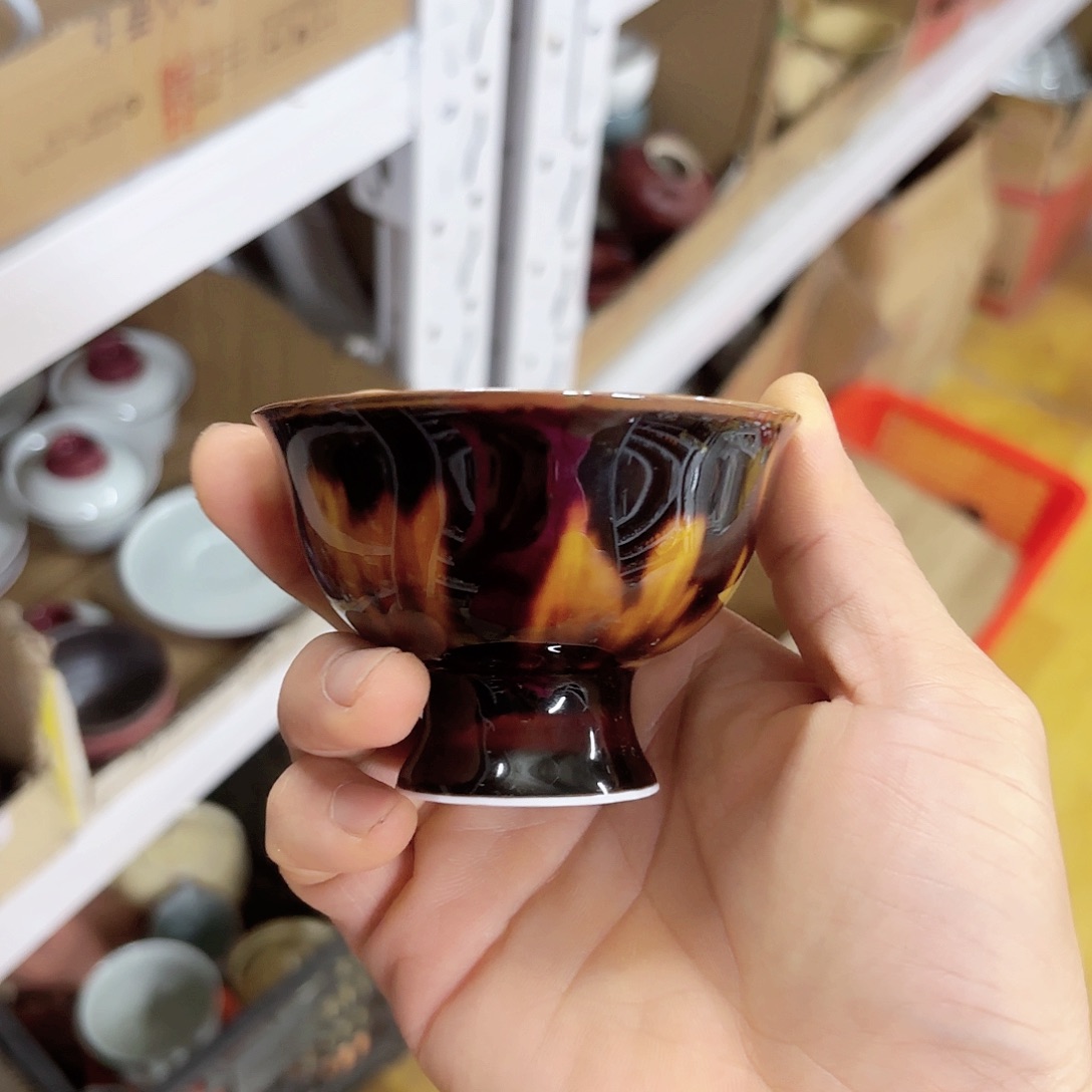 微瑕介意不要下单