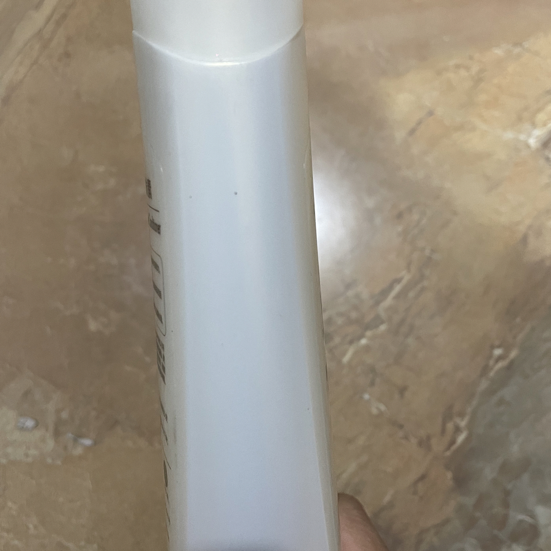 滋养修护护发素       