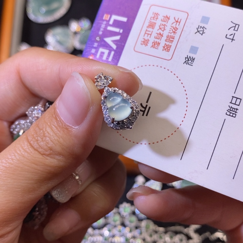 【闪购商品】翡翠项链未镶嵌天然