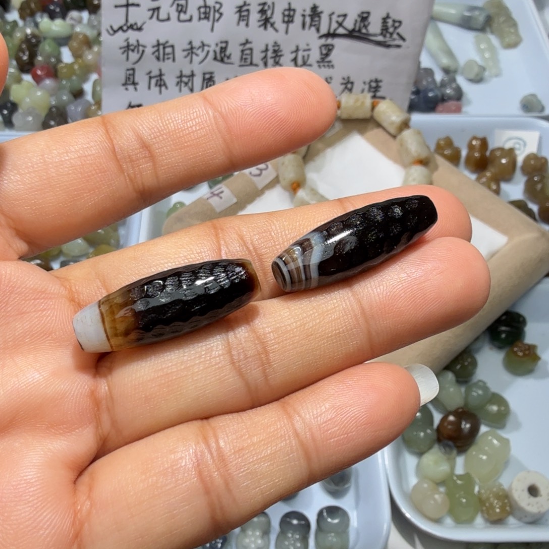 泾***4和田玉未镶嵌珠宝奇石