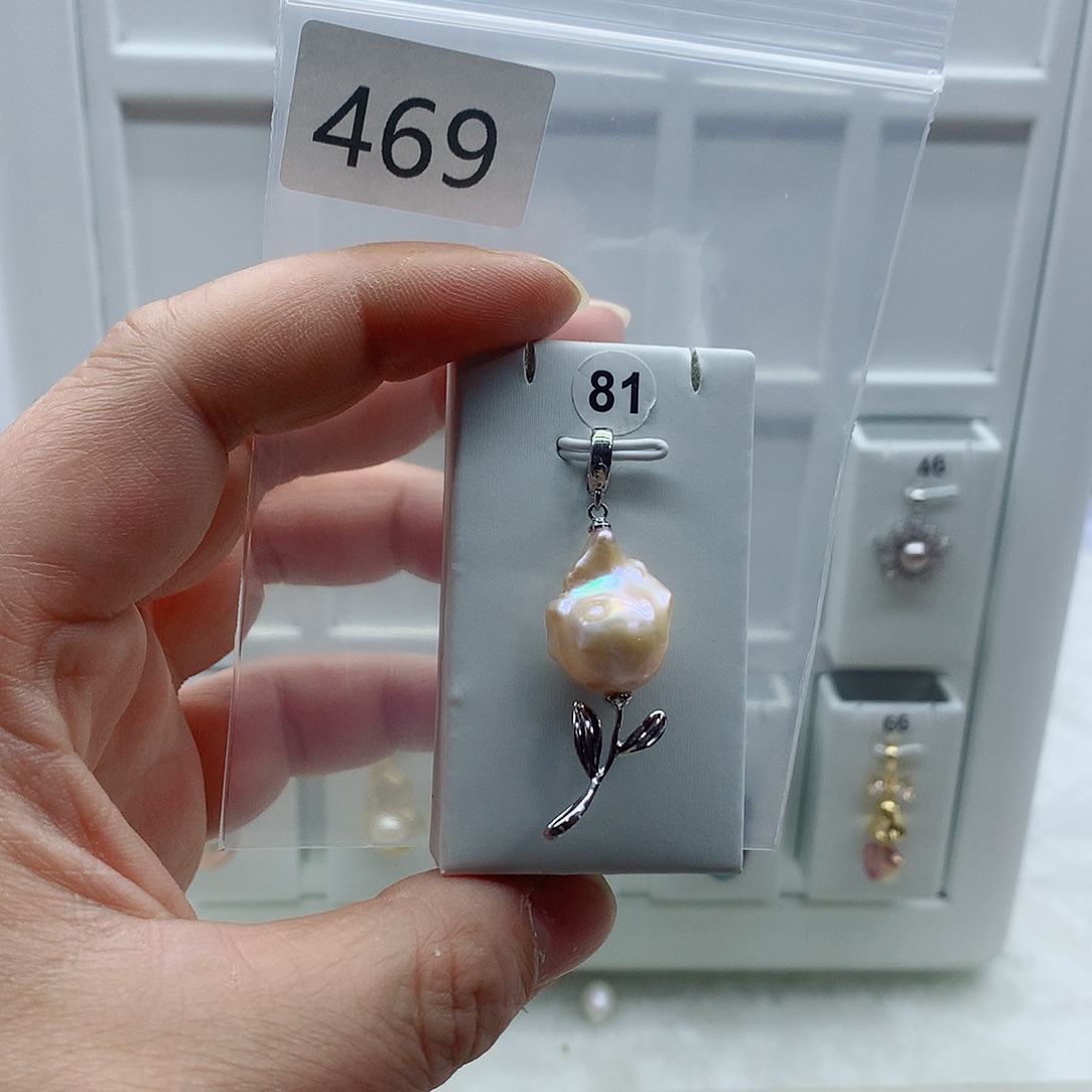 淡水珍珠合金吊坠(不含链)