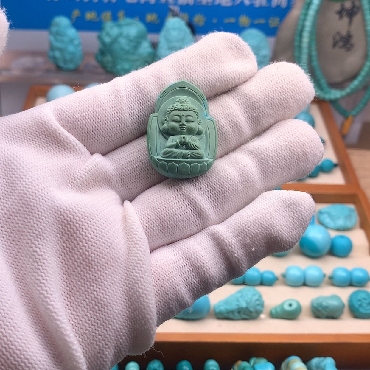 【闪购商品】绿松石配饰未镶嵌