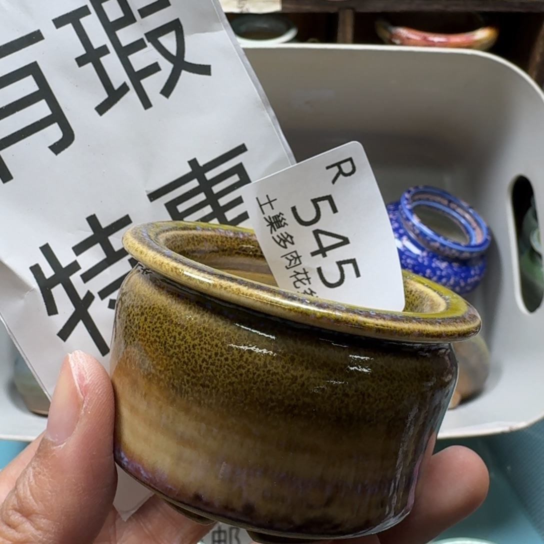 陶瓷艺术品设计与制作