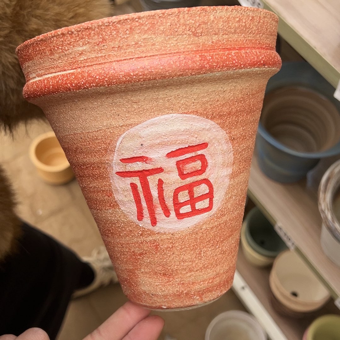 .61景德镇陶瓷口15高18