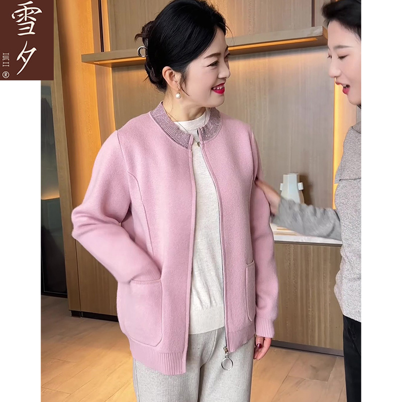 妈妈春装针织外套2025欧若风气质开衫中老年女装洋气毛衫春秋上衣