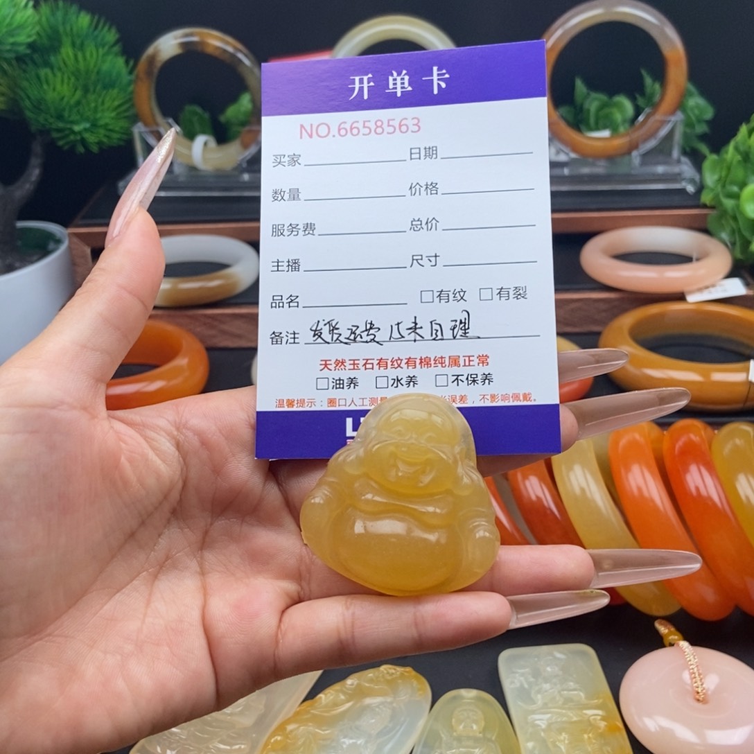 石英质玉（黄龙玉）未镶嵌颈饰58563