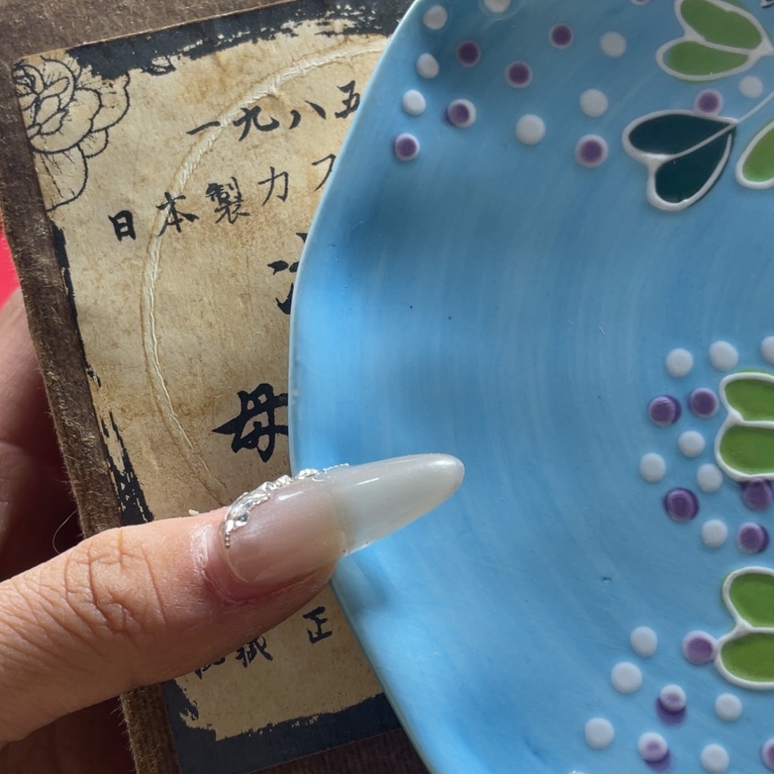 紫砂漏了一个月了吧哈