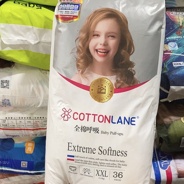 实木直播下单，默认微瑕