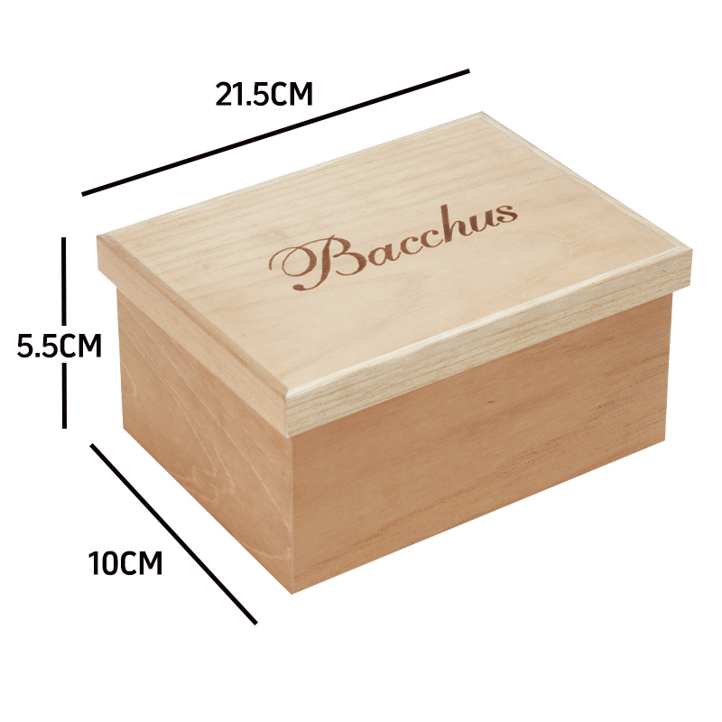 西班牙雪松木醇化盒