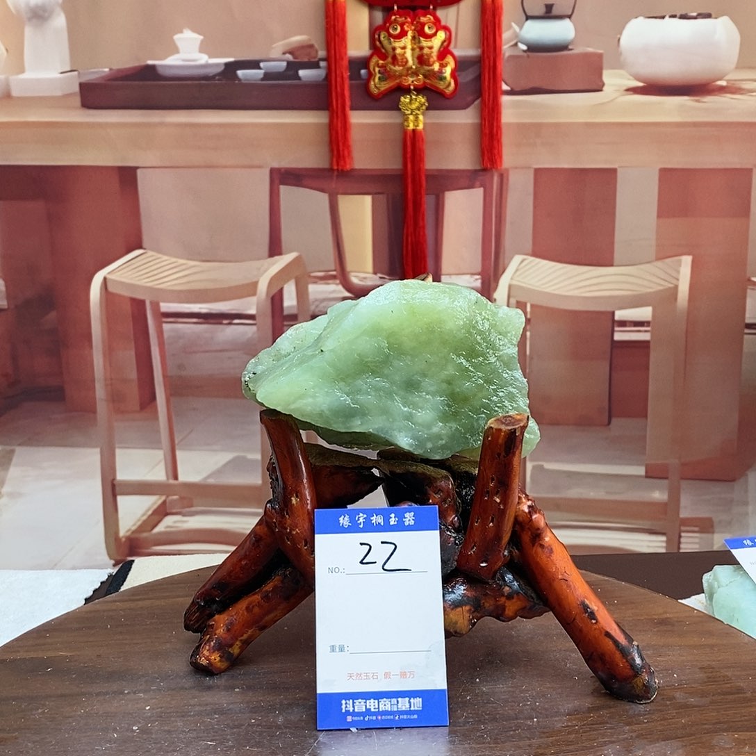 蛇纹石玉原石未镶嵌