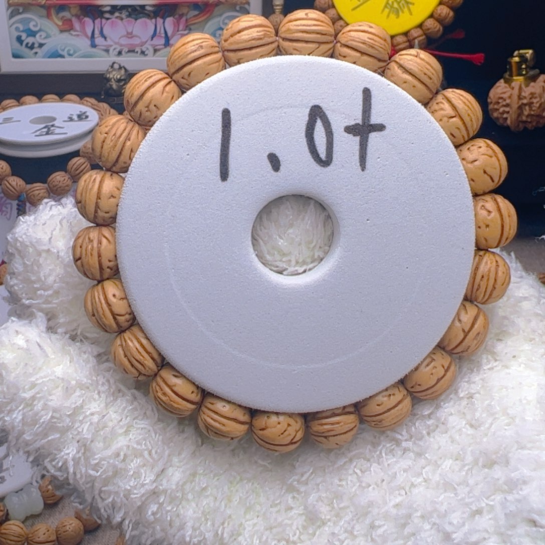 桃核手串1.0加野生小奶豆