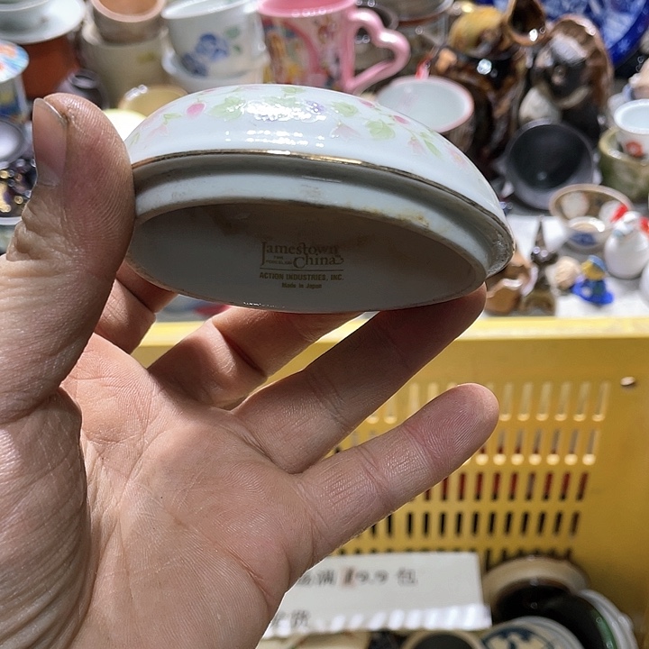 瓷片你是个好朋哥说