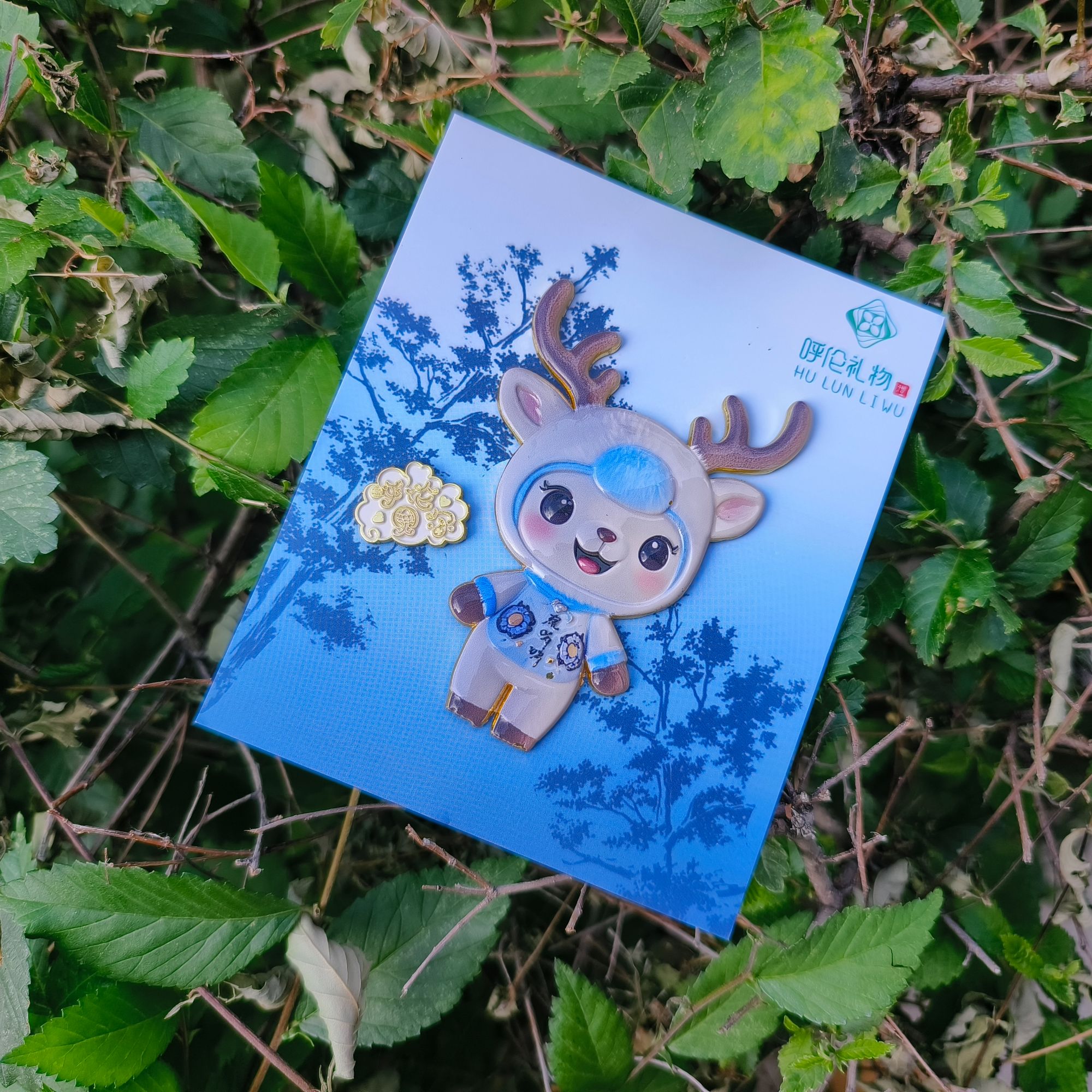 原创鹿呦呦冰箱贴