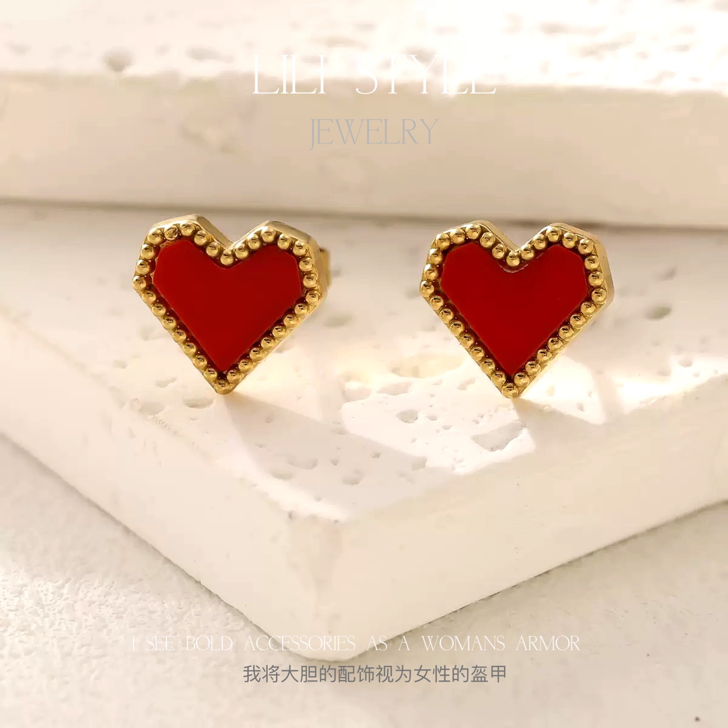 钛钢耳饰 红色耳钉高级感女精致爱心小巧桃心简约百搭耳饰K973