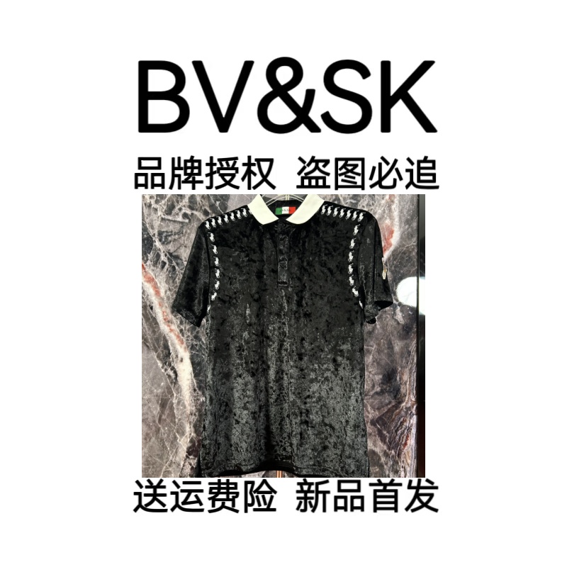 BV3010-（仓）-蛇年T恤潮流痞百搭休闲时尚奢潮