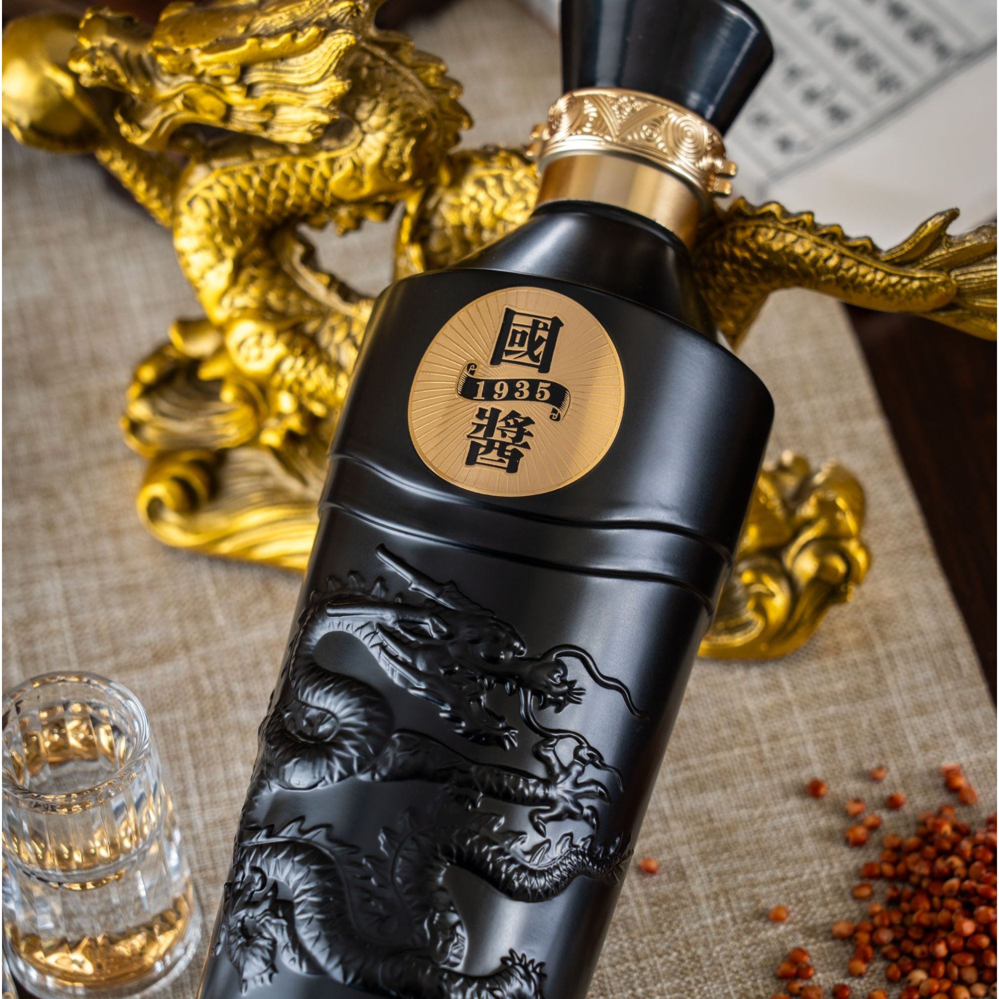 宸仁贵州酱香型白酒茅台镇生产发货53度500ml