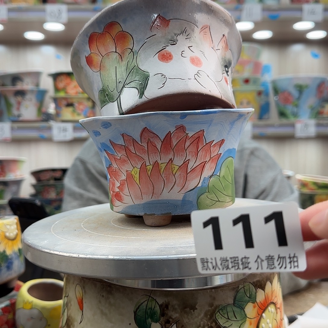 瑕疵瑕疵瑕疵瑕疵111