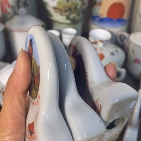 瓷片景德镇陶瓷研究所