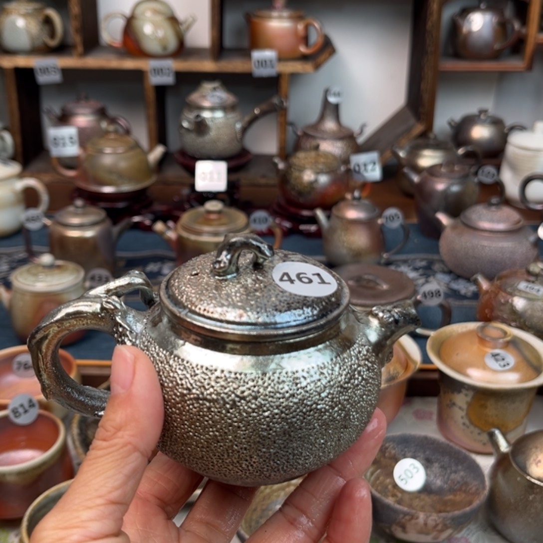 大***河4611112222222222333