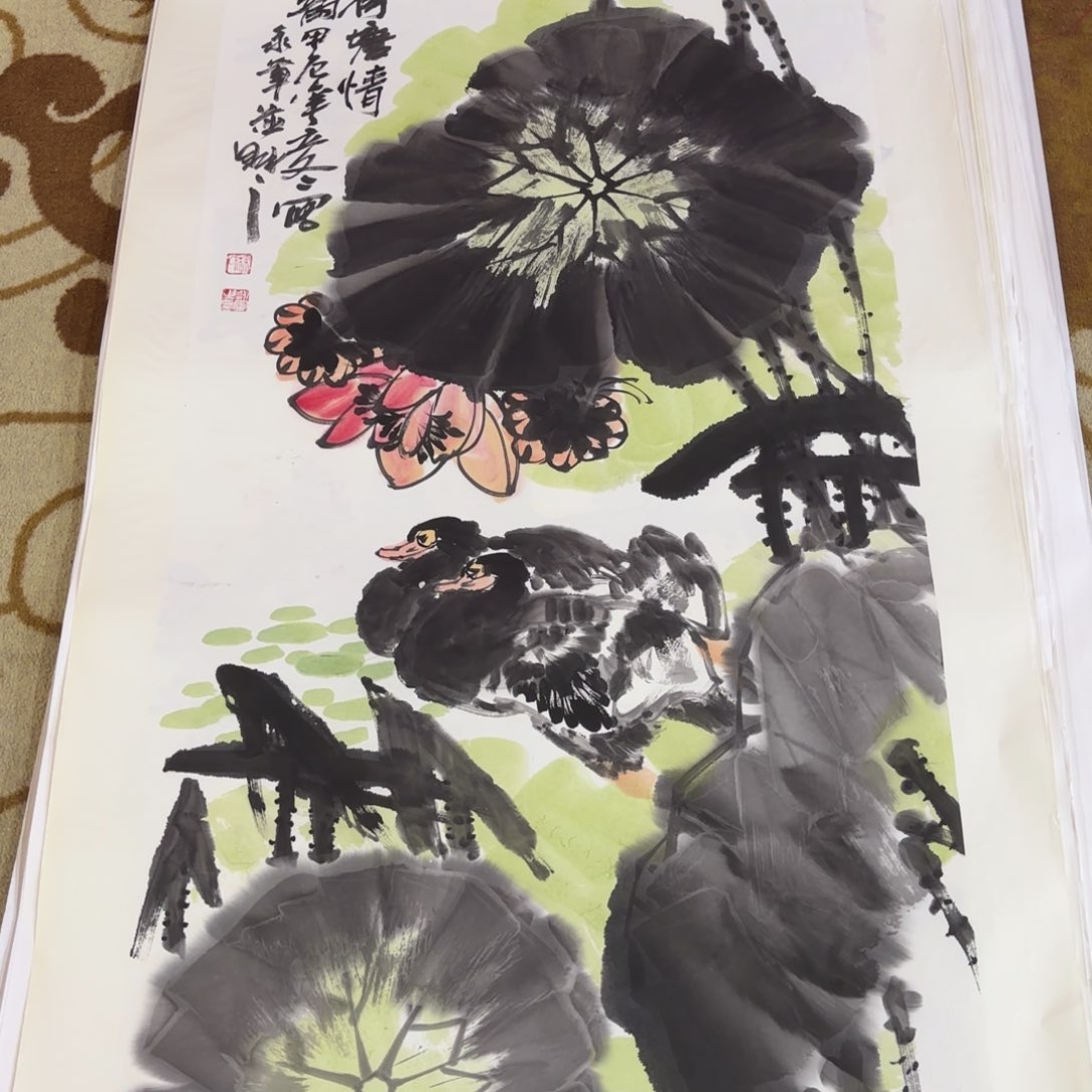 国画永军四尺李欣主播